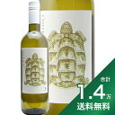 《1.4万円以上で送料無料》 ザシャリアス ヴィンヤーズ オミクロン ホワイト 2023 Zacharias Winery Omikron White 白ワイン ギリシャ