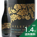 《1.4万円以上で送料無料》 バイリヤーナ ファイヤーピーク ピノ ノワール 2022 Baileyana Firepeak Pinot Noir 赤ワイン アメリカ カリフォルニア