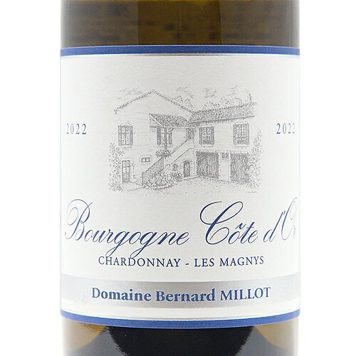 《2.2万円以上で送料無料》 ブルゴーニュ シャルドネ レ マニィ 2022 ベルナール ミヨ Bourgogne Chardonnay Les Magny Domaine Bernard Millot 白ワイン フランス ブルゴーニュ マニー co2s-10012772 ココス ワイン アンド ウイスキー サンプル画像2