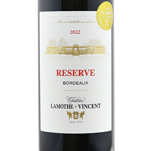 《2.2万円以上で送料無料》 シャトー ラモット ヴァンサン レゼルヴ 2022 Chateau Lamothe Vincent Reserve 赤ワイン フランス ボルドー co2s-10014163 ココス ワイン アンド ウイスキー サンプル画像2