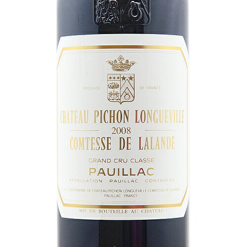 シャトー ピション ロングヴィル コンテス ド ラランド 2008 Chateau Pichon Longueville Comtesse de Lalande 赤ワイン フランス ボルドー 《2.2万円以上で送料無料※例外地域あり》 co2s-10014237 ココス ワイン アンド ウイスキー サンプル画像2