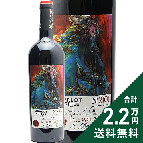 《2.2万円以上で送料無料》 クランドール メルロ コーヒー 2024 Clin d’Or Merlot Coffee 赤ワイン フ..