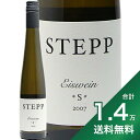 《1.4万円以上で送料無料》 ショイレーベ アイスワイン 2007 ゲルト ステップ Scheurebe Eiswein Gerd Stepp 白ワイン 甘口ワイン ドイツ プファルツ