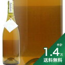 《1.4万円以上で送料無料》 ケセランパサラン Forelsket Natan葡萄酒醸造所 Keseranpasaran Forelsket Natan Winery 白ワイン 日本 フォレルスケット
