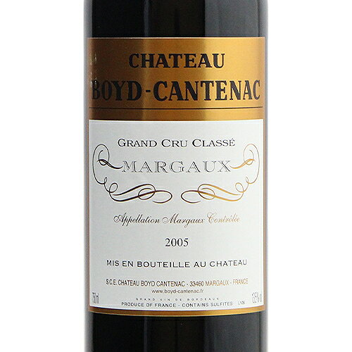 《16,500円以上で送料無料》 シャトー ボイド カントナック 2005 Chateau Boyd Cantenac 赤ワイン フランス ボルドー co2s-10010439 ココス ワイン アンド ウイスキー サンプル画像2