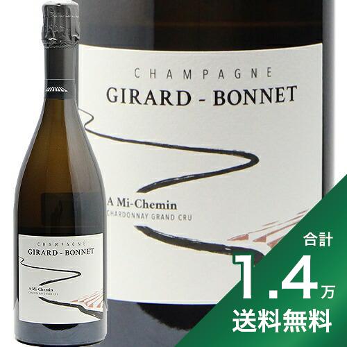 《1.4万円以上で送料無料》 ア ミ シュマン NV ジラール ボネ A Mi-Cheim Girard Bonnet シャンパン スパークリング フランス シャンパーニュ