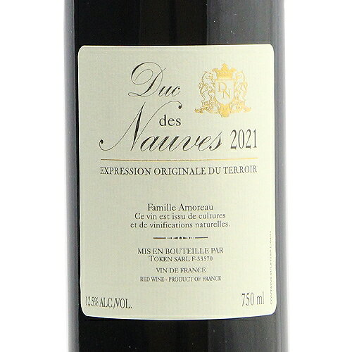《2.2万円以上で送料無料》 デュック デ ノーヴ 2021 シャトー ル ピュイ Duc de s Nauves Chateau Le Puy 赤ワイン フランス ボルドー co2s-10014353 ココス ワイン アンド ウイスキー サンプル画像2