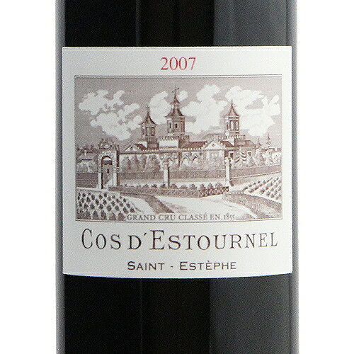 シャトー コス デストゥルネル 2007 Chateau Cos d'Estournel 赤ワイン フランス ボルドー 《2.2万円以上で送料無料※例外地域あり》 co2s-10014459 ココス ワイン アンド ウイスキー サンプル画像2