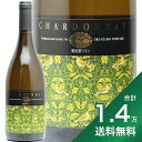 《1.4万円以上で送料無料》 奥出雲ワイン シャルドネ 2024 Okuizumo Wine Chardonnay 白ワイン 日本 島根