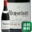ピノ ノワール メモリアス 2023 ドメーヌ ド ラ コート Pinot Noir Memorious Domaine de la Cote 赤ワイン アメリカ カリフォルニア 《1.4万円以上で送料無料※例外地域あり》