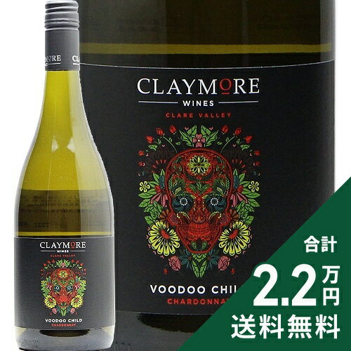 《2.2万円以上で送料無料》 ヴードゥー チャイルド シャルドネ 2021 クレイモア ワインズ Voodoo Child..