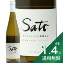 《1.4万円以上で送料無料》 サトウ リースリング 2024 サトウ ワインズ Sato Riesling Sato Wines 白ワイン ニュージーランド セントラル オタゴ