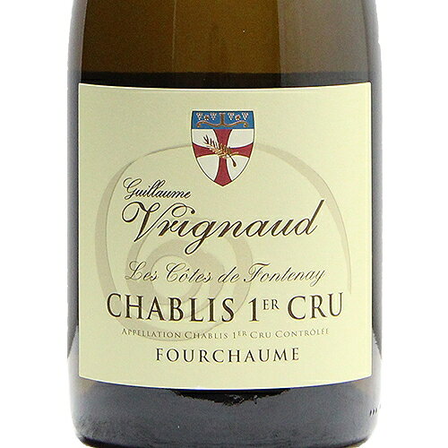 《16,500円以上で送料無料》 シャブリ 1級 フルショーム レ コート ド フォントネ 2022 ヴリニョ Chablis 1er Fourchaume Les Cotes de Fontenay Vrignaud 白ワイン フランス ブルゴーニュ co2s-10014526 ココス ワイン アンド ウイスキー サンプル画像2