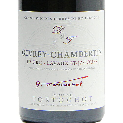 ジュヴレ シャンベルタン 1級 ラヴォー サン ジャック 2021 トルトショ Gevrey Chambertin 1er Lavaux St Jacques Tortochot 赤ワイン フランス ブルゴーニュ 《16,500円以上で送料無料※例外地域あり》 co2s-10014524 ココス ワイン アンド ウイスキー サンプル画像2