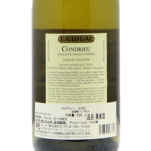 【まるで香水？日本酒？】