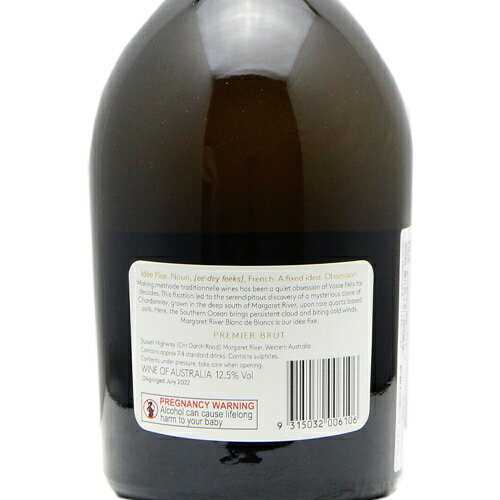 《16,500円以上で送料無料》 イデー フィックス プレミア ブリュット 2020 ヴァス フェリックス Idee Fixe Premier Brut Vass Felix スパークリングワイン オーストラリア co2s-10014595 ココス ワイン アンド ウイスキー サンプル画像3