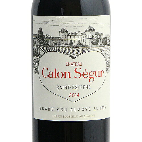 シャトー カロン セギュール 2014 Chateau Calon Segur 赤ワイン フランス ボルドー 《2.2万円以上で送料無料※例外地域あり》 co2s-10009896 ココス ワイン アンド ウイスキー サンプル画像2