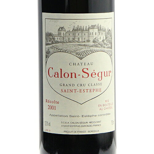 シャトー カロン セギュール 2001 Chateau Calon Segur 赤ワイン フランス ボルドー 《16,500円以上で送料無料※例外地域あり》 co2s-10010092 ココス ワイン アンド ウイスキー サンプル画像2