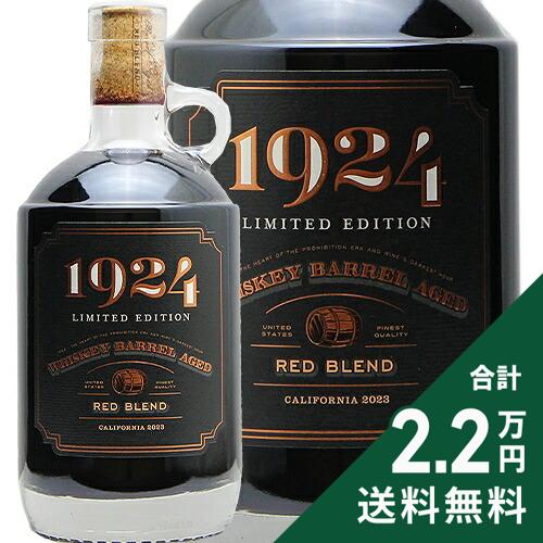 《2.2万円以上で送料無料》 -1924- ウイスキー バレル レッド ブレンド 2023 デリカート ファミリー ヴ..