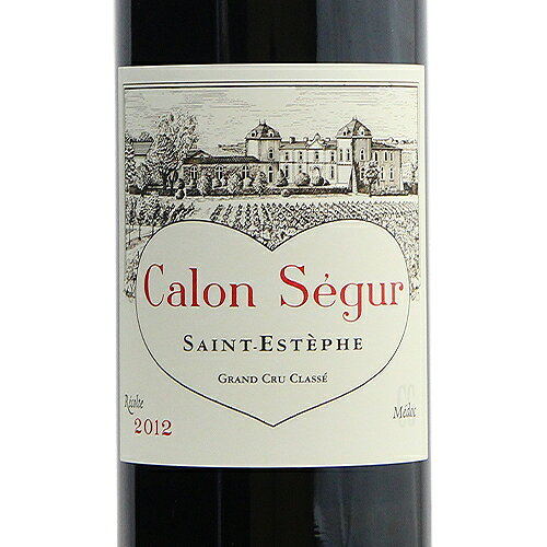 シャトー カロン セギュール 2012 Chateau Calon Segur 赤ワイン フランス ボルドー 《2.2万円以上で送料無料※例外地域あり》 co2s-10014714 ココス ワイン アンド ウイスキー サンプル画像2