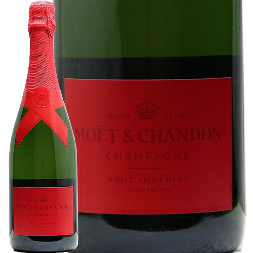 モエシャンドン Moët & Chandon Moët IMPERIAL 楽天市場】【1/1 0時～期間限定ポイント15倍】モエ・エ・シャンドン