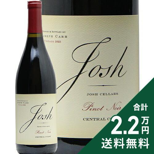 《2.2万円以上で送料無料》 ジョッシュ セラーズ ピノ ノワール セントラル コースト 2024 Josh Cellars Pinot Noir Central Coast 赤ワイン アメリカ カリフォルニア