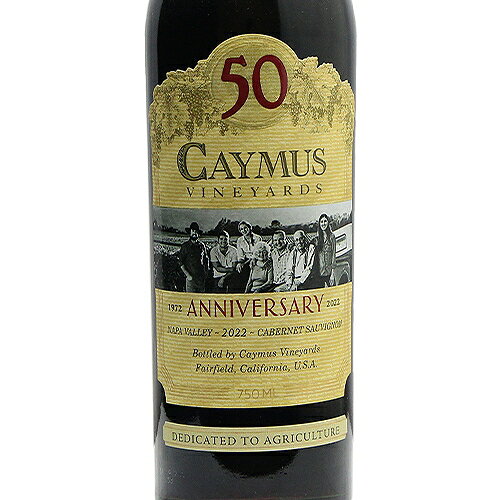 《16,500円以上で送料無料》 ケイマス ヴィンヤーズ カベルネ ソーヴィニョン 2023 Caymus Vineyards Cabernet Sauvignon 赤ワイン アメリカ カリフォルニア co2s-10007539 ココス ワイン アンド ウイスキー サンプル画像2