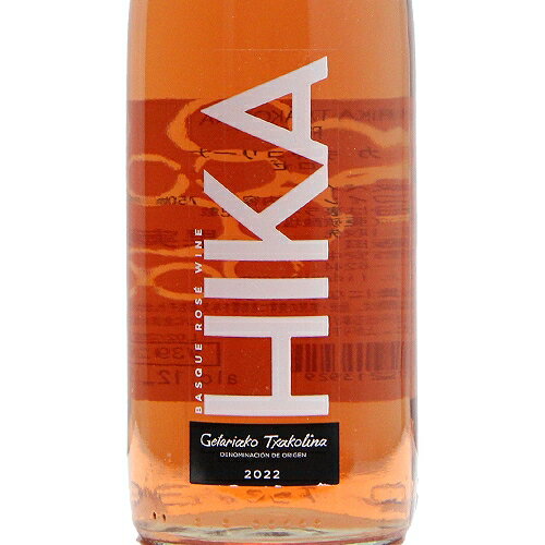 ��2.2���߰ʾ������̵���� �����ꥢ�� ���㥳�꡼�� ���� 2022 ���� GetariakoTxakolina Rose Hika �����磻�� ���ڥ���