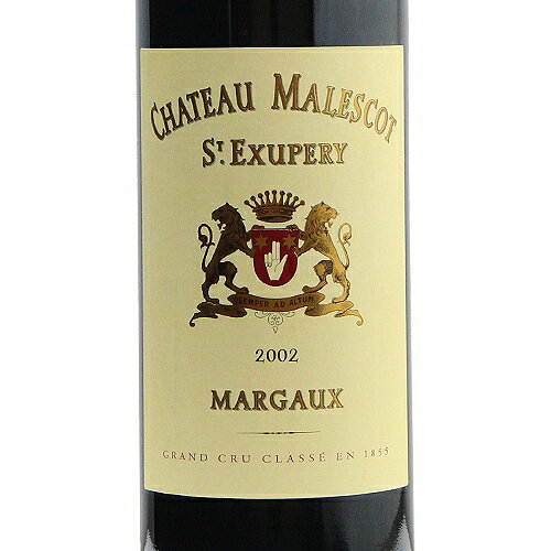 《2.2万円以上で送料無料》 シャトー マレスコ サン テグジュペリ 2002 Chateau Malescot St Exupery 赤ワイン フランス ボルドー co2s-10009256 ココス ワイン アンド ウイスキー サンプル画像2