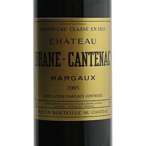 シャトー ブラーヌ カントナック 2005 Chateau Brane Cantenac 赤ワイン フランス ボルドー 《2.2万円以上で送料無料※例外地域あり》 co2s-10009317 ココス ワイン アンド ウイスキー サンプル画像2