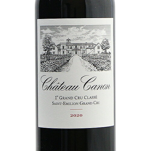 シャトー カノン 2020 Chateau Canon 赤ワイン フランス ボルドー 《16,500円以上で送料無料》 co2s-10014874 ココス ワイン アンド ウイスキー サンプル画像2