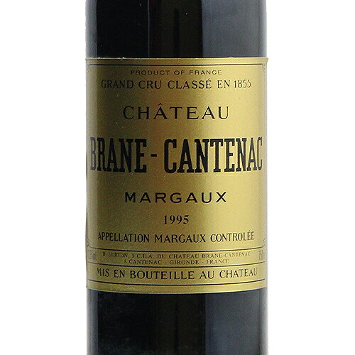 シャトー ブラーヌ カントナック 1995 Chateau Brane Cantenac 赤ワイン フランス ボルドー 《2.2万円以上で送料無料※例外地域あり》 co2s-10014919 ココス ワイン アンド ウイスキー サンプル画像2