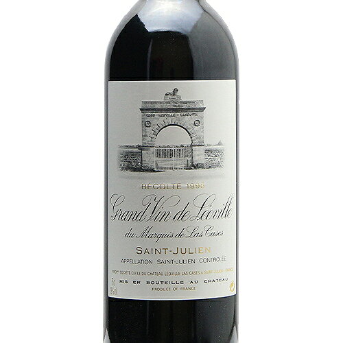 シャトー レオヴィル ラス カーズ 1995 Chateau Leoville Las Cases 赤ワイン フランス ボルドー 《2.2万円以上で送料無料※例外地域あり》 co2s-10014921 ココス ワイン アンド ウイスキー サンプル画像2