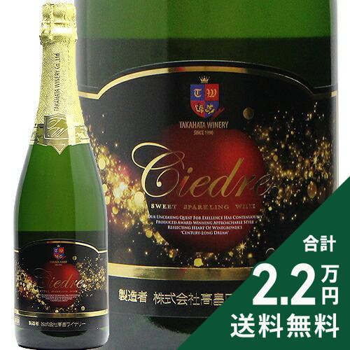 《2.2万円以上で送料無