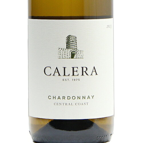 《2.2万円以上で送料無料》 カレラ セントラル コースト シャルドネ 2023 Calera Central Coast Chardonnay 白ワイン アメリカ カリフォルニア co2s-10010715 ココス ワイン アンド ウイスキー サンプル画像2
