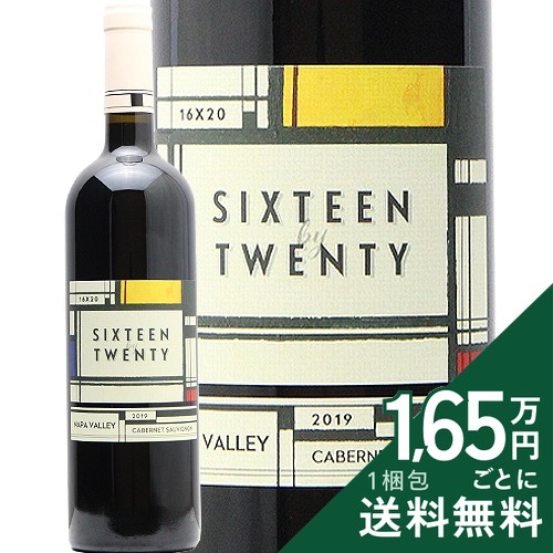 《2.2万円以上で送料無料》 シックスティーン バイ トゥエンティ カベルネソーヴィニヨン 2019 Sixteen..