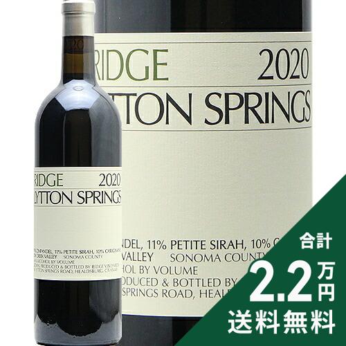 《2.2万円以上で送料無料》 リッジ ヴィンヤーズ リットン スプリングス 2020 Ridge Vineyards Lytton Springs 赤ワイン アメリカ カリフォルニア