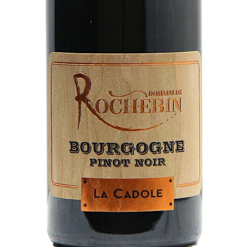 《16,500円以上で送料無料》 ブルゴーニュ ピノ ノワール ラ カドール 2023 ロシュバン Bourgogne Pinot Noir La Cadole Rochebin 赤ワイン フランス ブルゴーニュ co2s-10015132 ココス ワイン アンド ウイスキー サンプル画像2