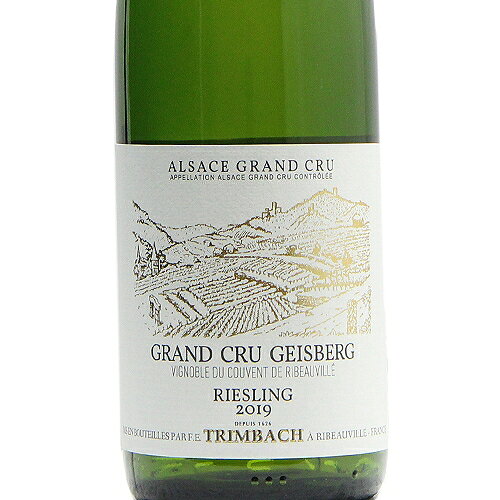 《2.2万円以上で送料無料》 トリンバック リースリング グラン クリュ ガイスベルグ 2019 Trimbach Riesling Grand Cru Geisberg 白ワイン フランス アルザス co2s-10015138 ココス ワイン アンド ウイスキー サンプル画像2
