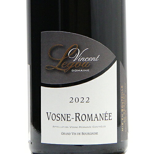 《16,500円以上で送料無料》 ヴォーヌ ロマネ 2022 ヴァンサン ルグー Vosne Romanee Vincent Legou 赤ワイン フランス ブルゴーニュ co2s-10015152 ココス ワイン アンド ウイスキー サンプル画像2