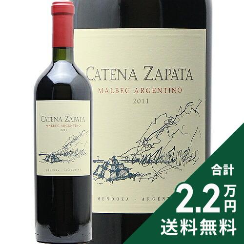 Rakuten - 《2.2万円以上で送料無料》 カテナ サパータ マルベック アルヘンティーノ カテナ 2011 Catena Zapata Malbec Argentino 赤ワイン アルゼンチン