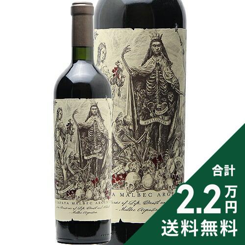 Rakuten - 《2.2万円以上で送料無料》 カテナ サパータ マルベック アルヘンティーノ カテナ 2019 Catena Zapata Malbec Argentino 赤ワイン アルゼンチン