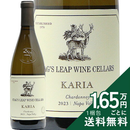 《2.2万円以上で送料無料》 カリア シャルドネ 2023 スタッグス リープ ワイン セラーズ Karia Chardonnay Stag's Leap Wine Cellars 白ワイン アメリカ カリフォルニア
