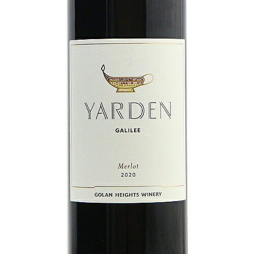《2.2万円以上で送料無料》 ヤルデン メルロー 2020 or 2022 ゴラン ハイツ ワイナリー Yarden Merlot Golan Heights Winery 赤ワイン イスラエル co2s-10006137 ココス ワイン アンド ウイスキー サンプル画像2