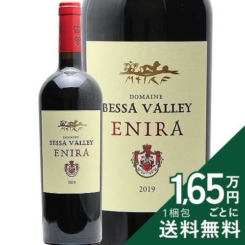《2.2万円以上で送料無料》 エニー�