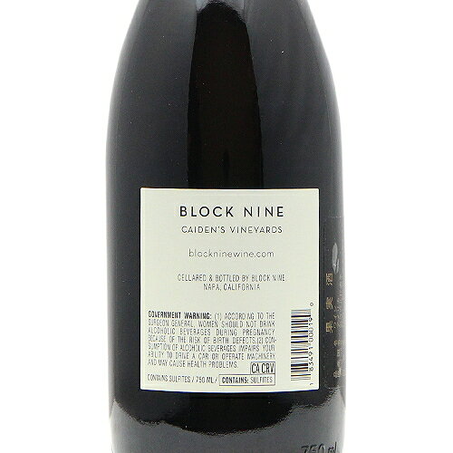 《2.2万円以上で送料無料》 ブロック ナイン ケイデンズヴィンヤード ピノ ノワール 2023 Block Nine Caiden's Vineyard Pinot Noir 赤ワイン アメリカ カリフォルニア co2s-10005810 ココス ワイン アンド ウイスキー サンプル画像3