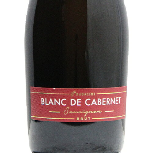 《2.2万円以上で送料無料》 ラダチーニ ブラン ド カベルネ スパークリング 2023 Radacini Blanc de Cabernet Sparkling スパークリングワイン モルドバ共和国 co2s-10007876 ココス ワイン アンド ウイスキー サンプル画像2