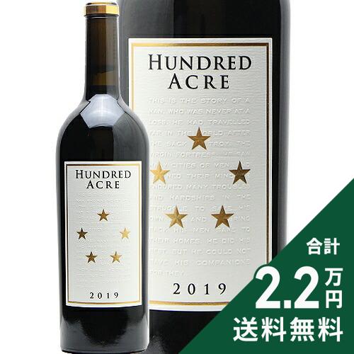 Rakuten - ハンドレッド エーカー モーガンズ ウェイ カベルネ ソーヴィニヨン ナパ ヴァレー 2019 Hundred Acre Morgan's Way Vineyard Cabernet Sauvignon Napa Valley 赤ワイン アメリカ カリフォルニア 《2.2万円以上で送料無料※例外地域あり》