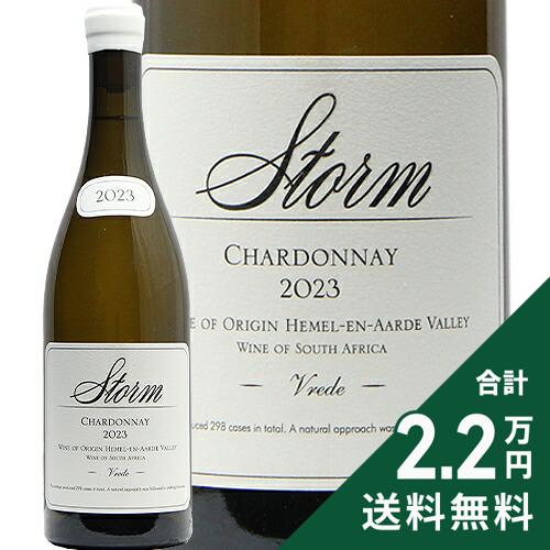 楽天市場】クリスタルム シャルドネの通販