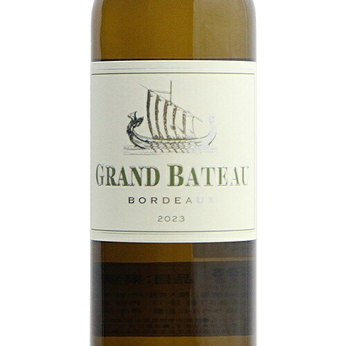 《2.2万円以上で送料無料》 グラン バトー ボルドー ブラン 2023 or 2024 Grand Bateau Bordeaux Blanc 白ワイン フランス ボルドー co2s-10013896 ココス ワイン アンド ウイスキー サンプル画像2